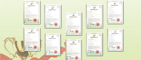 ɽ�������װ���ϻ���֤���ļ�