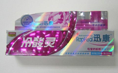 ��Ƭ����Ч��